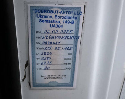 Білий Мерседес Атего, об'ємом двигуна 4.2 л та пробігом 619 тис. км за 14200 $, фото 5 на Automoto.ua