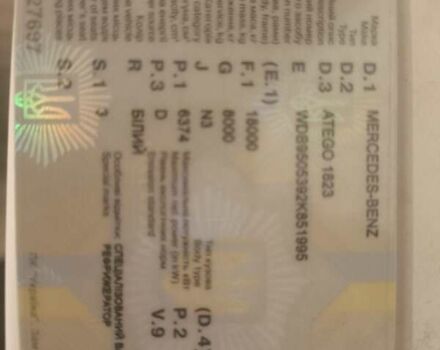 Білий Мерседес Атего, об'ємом двигуна 6.4 л та пробігом 665 тис. км за 22000 $, фото 27 на Automoto.ua