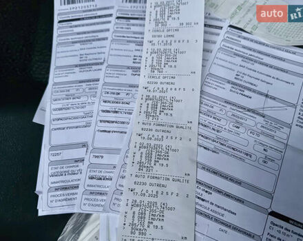 Белый Мерседес Атего, объемом двигателя 4.3 л и пробегом 95 тыс. км за 42500 $, фото 84 на Automoto.ua