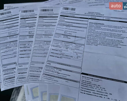 Белый Мерседес Атего, объемом двигателя 4.3 л и пробегом 95 тыс. км за 42500 $, фото 83 на Automoto.ua