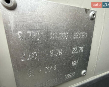 Белый Мерседес Атего, объемом двигателя 4.8 л и пробегом 354 тыс. км за 38800 $, фото 51 на Automoto.ua