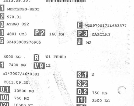 Белый Мерседес Атего, объемом двигателя 4.87 л и пробегом 766 тыс. км за 22400 $, фото 56 на Automoto.ua