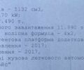 Белый Мерседес Атего, объемом двигателя 5.2 л и пробегом 540 тыс. км за 36999 $, фото 58 на Automoto.ua