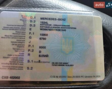 Белый Мерседес Атего, объемом двигателя 6 л и пробегом 100 тыс. км за 19500 $, фото 10 на Automoto.ua