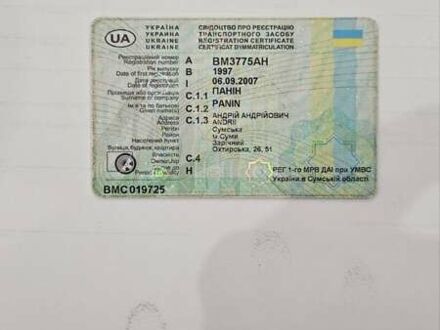 Білий Мерседес Атего, об'ємом двигуна 4.2 л та пробігом 7 тис. км за 8000 $, фото 1 на Automoto.ua