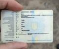 Мерседес Атего 1999 в Киеве на Automoto.ua Красный Мерседес Атего, объемом двигателя 4.25 л и пробегом 950 тыс. км за 8500 $, фото 11 на Automoto.ua