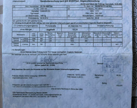 Червоний Мерседес Атего, об'ємом двигуна 0 л та пробігом 135 тис. км за 25500 $, фото 72 на Automoto.ua