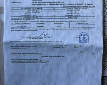 Червоний Мерседес Атего, об'ємом двигуна 0 л та пробігом 135 тис. км за 25500 $, фото 74 на Automoto.ua