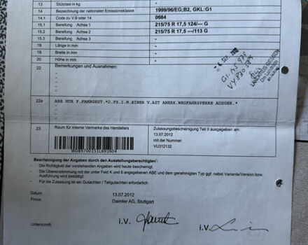 Червоний Мерседес Атего, об'ємом двигуна 0 л та пробігом 135 тис. км за 25500 $, фото 67 на Automoto.ua