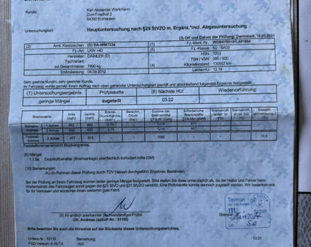 Червоний Мерседес Атего, об'ємом двигуна 0 л та пробігом 135 тис. км за 25500 $, фото 70 на Automoto.ua