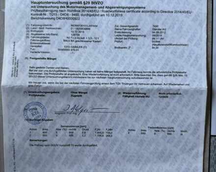 Червоний Мерседес Атего, об'ємом двигуна 0 л та пробігом 135 тис. км за 25500 $, фото 69 на Automoto.ua