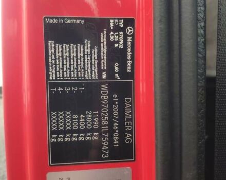 Красный Мерседес Атего, объемом двигателя 6.4 л и пробегом 461 тыс. км за 41500 $, фото 26 на Automoto.ua