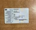 Червоний Мерседес Атего, об'ємом двигуна 6.9 л та пробігом 900 тис. км за 22000 $, фото 23 на Automoto.ua
