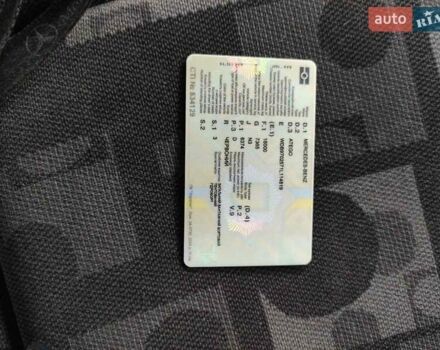 Червоний Мерседес Атего, об'ємом двигуна 6.37 л та пробігом 300 тис. км за 30000 $, фото 36 на Automoto.ua