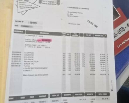 Мерседес Атего, объемом двигателя 4.8 л и пробегом 101 тыс. км за 35900 $, фото 75 на Automoto.ua