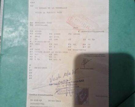 Мерседес Атего, объемом двигателя 4.8 л и пробегом 101 тыс. км за 35900 $, фото 51 на Automoto.ua