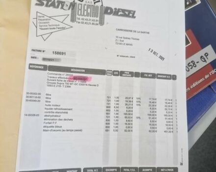 Мерседес Атего, объемом двигателя 4.8 л и пробегом 101 тыс. км за 35900 $, фото 76 на Automoto.ua