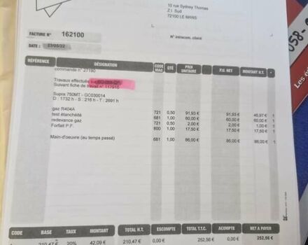 Мерседес Атего, объемом двигателя 4.8 л и пробегом 101 тыс. км за 35900 $, фото 72 на Automoto.ua