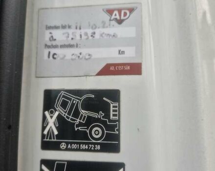 Мерседес Атего, объемом двигателя 4.8 л и пробегом 101 тыс. км за 35900 $, фото 39 на Automoto.ua