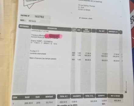 Мерседес Атего, объемом двигателя 4.8 л и пробегом 101 тыс. км за 35900 $, фото 71 на Automoto.ua