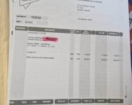 Мерседес Атего, объемом двигателя 4.8 л и пробегом 101 тыс. км за 35900 $, фото 69 на Automoto.ua