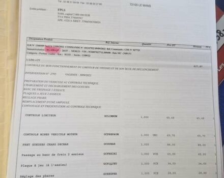 Мерседес Атего, объемом двигателя 4.8 л и пробегом 101 тыс. км за 35900 $, фото 68 на Automoto.ua