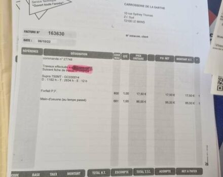 Мерседес Атего, объемом двигателя 4.8 л и пробегом 101 тыс. км за 35900 $, фото 70 на Automoto.ua