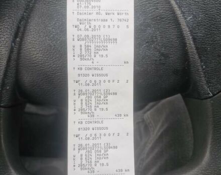 Мерседес Атего, объемом двигателя 4.8 л и пробегом 101 тыс. км за 35900 $, фото 37 на Automoto.ua