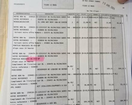 Мерседес Атего, объемом двигателя 4.8 л и пробегом 101 тыс. км за 35900 $, фото 65 на Automoto.ua