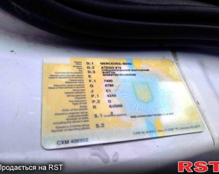 Мерседес Атего, об'ємом двигуна 43 л та пробігом 351 тис. км за 15500 $, фото 12 на Automoto.ua