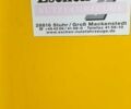 Жовтий Мерседес Атего, об'ємом двигуна 4.25 л та пробігом 535 тис. км за 18600 $, фото 8 на Automoto.ua
