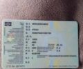 Жовтий Мерседес Атего, об'ємом двигуна 4.3 л та пробігом 280 тис. км за 9999 $, фото 5 на Automoto.ua
