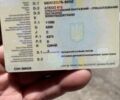 Синій Мерседес Атего, об'ємом двигуна 6.4 л та пробігом 429 тис. км за 20000 $, фото 1 на Automoto.ua