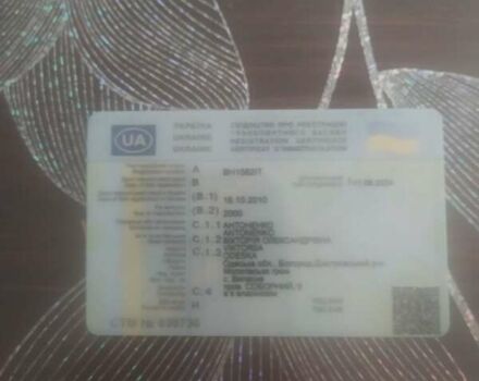 Зеленый Мерседес Атего, объемом двигателя 4.3 л и пробегом 800 тыс. км за 16000 $, фото 12 на Automoto.ua