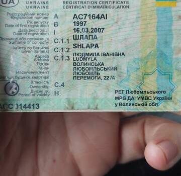 Зелений Мерседес Атего, об'ємом двигуна 0 л та пробігом 670 тис. км за 7500 $, фото 22 на Automoto.ua