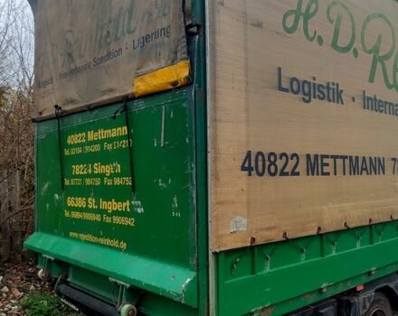 Зеленый Мерседес Атего, объемом двигателя 64 л и пробегом 260 тыс. км за 9999 $, фото 1 на Automoto.ua