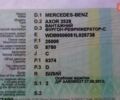 Белый Мерседес Аксор, объемом двигателя 6.37 л и пробегом 1 тыс. км за 22000 $, фото 6 на Automoto.ua