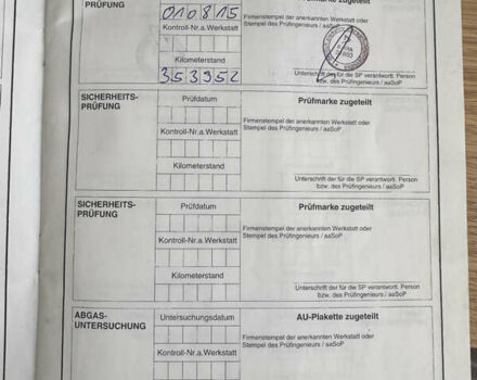 Белый Мерседес Аксор, объемом двигателя 0 л и пробегом 562 тыс. км за 47300 $, фото 19 на Automoto.ua