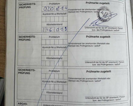 Белый Мерседес Аксор, объемом двигателя 0 л и пробегом 562 тыс. км за 47300 $, фото 18 на Automoto.ua