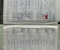 Синій Мерседес Аксор, об'ємом двигуна 7.2 л та пробігом 222 тис. км за 20700 $, фото 55 на Automoto.ua