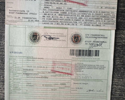 Синій Мерседес Аксор, об'ємом двигуна 7.2 л та пробігом 222 тис. км за 20700 $, фото 49 на Automoto.ua