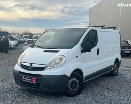 Белый Мерседес Б-класс, объемом двигателя 2 л и пробегом 312 тыс. км за 6990 $, фото 1 на Automoto.ua