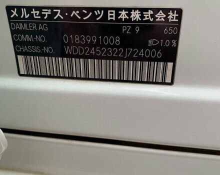 Белый Мерседес Б-класс, объемом двигателя 1.7 л и пробегом 50 тыс. км за 8600 $, фото 26 на Automoto.ua