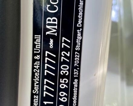 Белый Мерседес Б-класс, объемом двигателя 0 л и пробегом 57 тыс. км за 13900 $, фото 6 на Automoto.ua