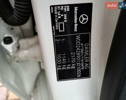 Білий Мерседес Б-клас, об'ємом двигуна 0 л та пробігом 99 тис. км за 10600 $, фото 30 на Automoto.ua