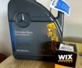 Белый Мерседес Б-класс, объемом двигателя 1.7 л и пробегом 95 тыс. км за 7900 $, фото 12 на Automoto.ua