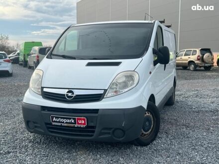 Білий Мерседес Б-клас, об'ємом двигуна 2 л та пробігом 312 тис. км за 6990 $, фото 1 на Automoto.ua