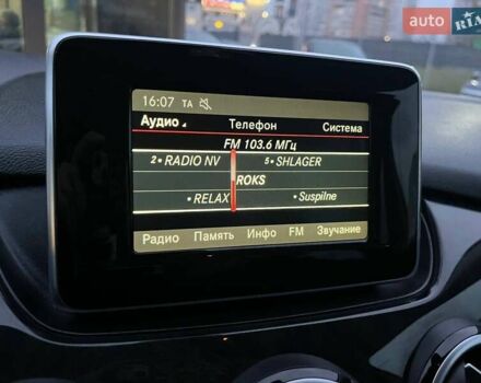 Бежевый Мерседес Б-класс, объемом двигателя 1.46 л и пробегом 318 тыс. км за 10790 $, фото 24 на Automoto.ua