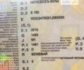 Бежевый Мерседес Б-класс, объемом двигателя 1.5 л и пробегом 293 тыс. км за 14900 $, фото 24 на Automoto.ua