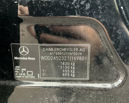 Черный Мерседес Б-класс, объемом двигателя 1.7 л и пробегом 226 тыс. км за 5700 $, фото 54 на Automoto.ua
